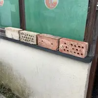 Reclaimed Bricks
