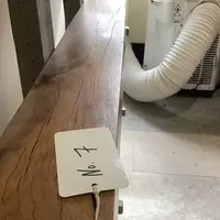 Beam 7
