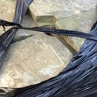 Reclaimed Yorkstone Flags