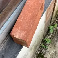Pinhoe Bricks