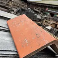 Terracotta Ridges
