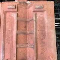 Redland Delta tiles