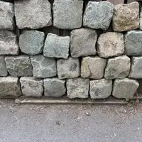 Reclaimed Belgian Porphyry